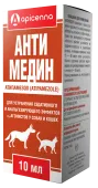 Apicenna Антимедин 10мл флакон после наркоз