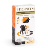 VEDA Биоритм витаминно-минеральный комплекс для щенков 48 таблеток