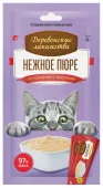 Деревенские лакомства Нежное пюре из креветок, 40 г