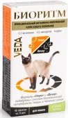 VEDA Биоритм, витаминно-минеральный комплекс для кошек, со вкусом Кролика 48 таблеток