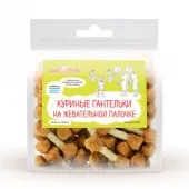 DOG FEST Куриные гантельки для собак, на жевательной палочке, 500 г