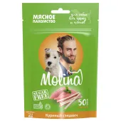 Molina Лакомство для собак Всех пород и щенков Куриный сэндвич, 50 г