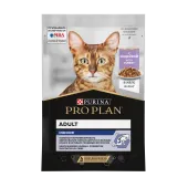 Pro Plan Housecat, для взрослых кошек, живущих дома, вкусные кусочки с индейкой в желе, 85 г