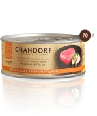 GRANDORF Влажный корм класса холистик, филе тунца с куриной грудкой, для кошек, 70 г