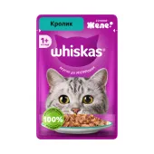 Whiskas Влажный корм для кошек кролик в желе, 75 г