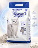 Кошкин секрет Наполнитель для кошачьего туалета «Кошкин секрет», минеральный комкующийся, 12 л