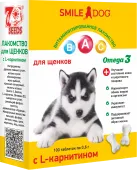 Smile Dog Лакомство для щенков с L-карнитином, 100 т. 60 г