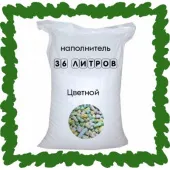Хутор Ахвола Бумажный наполнитель цветная трава 36 л