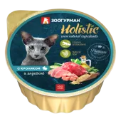 Зоогурман Holistic, консервы для кошек, Кролик с индейкой, 100 г