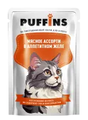 PUFFINS Пауч для кошек Мясное ассорти в аппетитном желе, 75 г