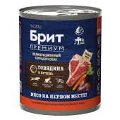 БРИТ ПРЕМИУМ Консервы с говядиной и печенью для взрослых собак всех пород, 850 г