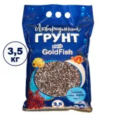GoldFish Галька Черноморская 2 - 5 мм, 3,5 кг