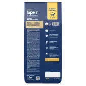  БРИТ ПРЕМИУМ Dog Adult Medium с курицей д/собак средних пород (10–25 кг) (15 кг АКЦИЯ (Снижение цены!) (2))