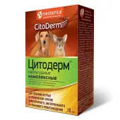 Citoderm Капли ушные комплексные для кошек и собак, 10 мл