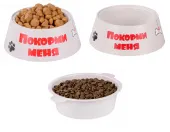 Россия Миска для собак "Дружок", светло серый