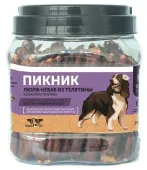 Грин Кьюзин Лакомство для собак Пикник beef, люля-кебаб из телятины, 750 г