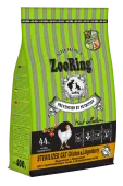 ZOORING Sterilized CAT CHICKEN&Lingonberry Сухой корм для стерилизованных кошек и кастрированных котов всех пород Цыпленок с брусникой