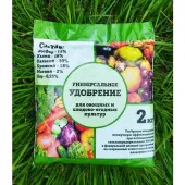  Удобрение Универсальное, 2 кг
