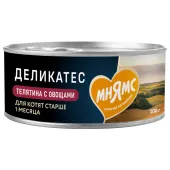 Мнямс Деликатес "Паштет по-бельгийски". Влажный корм Телятина с овощами для котят старше 1 месяца, 100 г