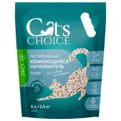  Растительный комкующийся наполнитель тофу Cat's choice "без аромата"