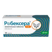 Робексера жевательные таблетки