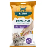 TiTBiT крем-суп для кошек с кусочками кролика (10 г × 4 упаковки)