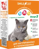 Smile Cat Лакомство для кастр.стер. кошек, с таурином и L карнитином, 100 т. 60 г