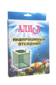 Алиса Отсадник для рыб 4701 17 × 12,5 × 15 см