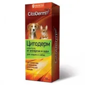 Citoderm Шампунь от аллергии и зуда, 200 мл