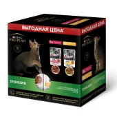 Pro Plan Nutri Savour Sterilised Набор паучей для стерилизованных кошек и кастрированных котов: курица + утка 85 г х 10 шт