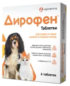 Apicenna Дирофен таблетки против гельминтов для кошек и собак мелких и средних пород, 1 таблетка на 5 кг, 6 таблеток