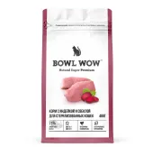 BOWL WOW Корм сухой для стерилизованных кошек с индейкой и свеклой, 400 г