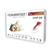 Гельминтал C SPOT-ON Капли на холку, для щенков и собак более 10 кг