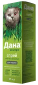 Apicenna Дана Ультра Спрей для профилактики и борьбы с паразитами у кошек, 95 мл