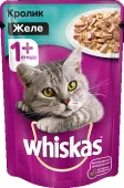 Whiskas влажный корм для кошек желе кролик, 85 г