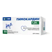 АВЗ OKVET Пимокардин таблетки, 1,25 мг №50