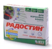 АВЗ Радостин добавка витаминно-минеральная для кошек до 8 лет, 90 таблеток