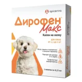 Apicenna Дирофен Макс 120 мг для собак от 2,5 до 5 кг, 1 пипетка по 0,25 мл
