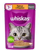 Whiskas Влажный корм для кошек Паштет курица и индейка 75 г