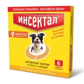 Инсектал Капли против клещей и блох для собак 10-20 кг, 6 пипеток