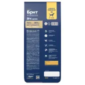  БРИТ ПРЕМИУМ Dog Adult Medium с индейкой и телятиной д/собак средних пород (10–25 кг), (15 кг АКЦИЯ (Снижение цены!) (5))