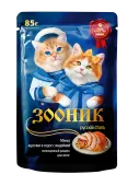 Зооник Влажный корм для котят, индейка в соусе, 85 г
