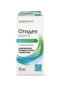 Агробиопром Капли ушные Отидез ФОРТЕ для животных 15 мл