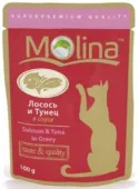 Molina консервы для кошек (тунец, лосось в соусе) 100 г