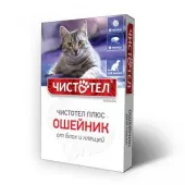 Чистотел Плюс ошейник от блох и клещей для кошек, 35 см