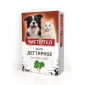 Чистотел Мыло Дегтярное 75 гр.
