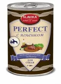 Славика Перфект для собак с ягненком, 340 г