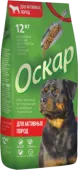 Оскар Сухой корм для собак активных пород, 12 кг