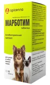 Apicenna Марботим таблетки – антибактериальный препарат для кошек и собак мелких пород, 10 шт