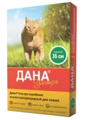 Ош.Дана Ультра против блох и клещей для кошек 35см. ЛИЦ. *16  (Зеленый)